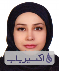 دکتر فائزه عطری