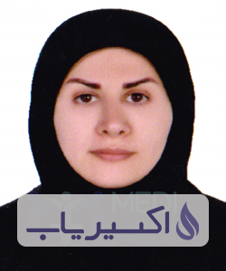 دکتر نجمه رادگودرزی