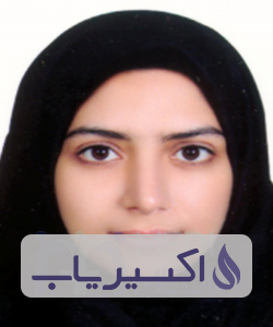 دکتر متین امیرمیجانی