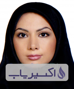 دکتر آویشا بسطام