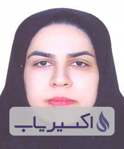 دکتر نازیلا اسلامی