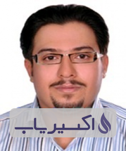 دکتر علی احسان باقری