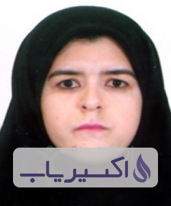 دکتر لیلا کرباس فروش