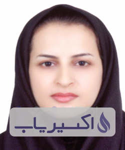 دکتر ربابه مرادی گهرت