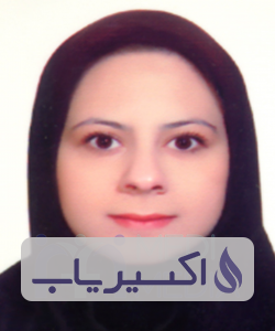 دکتر شیما تالهی معین الدین