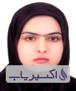 دکتر ارمغان اسحقی