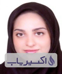 دکتر زینب نعمت زاده