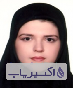 دکتر مریم سیف الهی