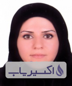 دکتر نرگس کریمی خشنودیان