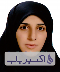 دکتر سپیده ماستری فراهانی