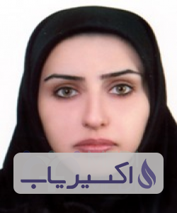 دکتر رزیتا ابوطالبیان