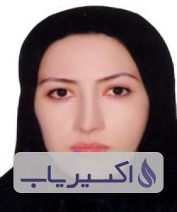 دکتر شیرین الرد