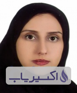 دکتر شیما خلف بیگی