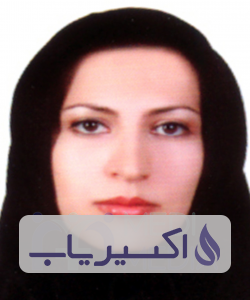 دکتر سیده غزاله میرمنصوری