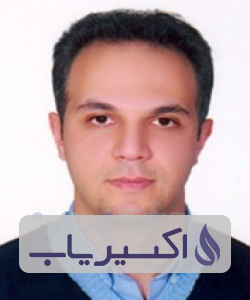 دکتر امیر کاملی