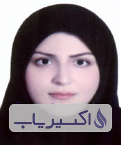 دکتر فاطمه پوراسدمهربانی