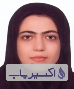 دکتر سیده زهرا محمدیان