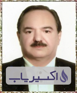 دکتر ارسلان امیرحمزه یگانه