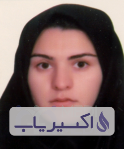 دکتر سارا حسینی مقدم کوه کمر