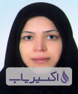 دکتر الهام ضعیف خراسانی