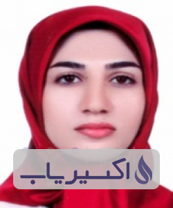 دکتر الهام کوهستانی