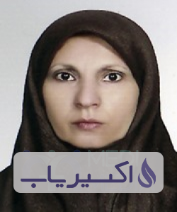 دکتر پروانه اشرفی زنجانی