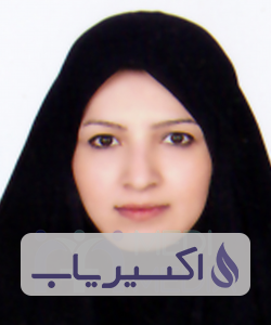 دکتر فرزانه پسران حاجی عباس