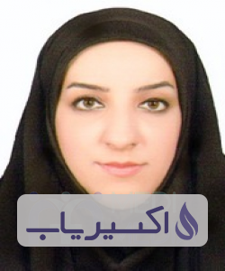 دکتر نرجس اقبالی سرخکلائی