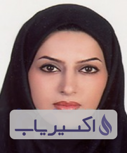 دکتر مریم دهقان خلیلی