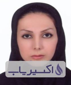 دکتر زهرا عبادزاده سمنانی