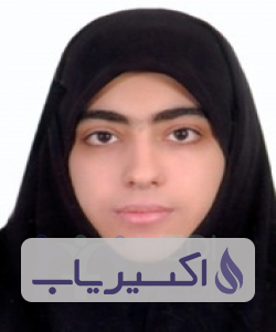 دکتر آتنا بیژنی