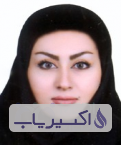 دکتر آیدا نظری خرم