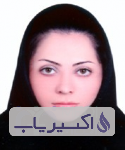 دکتر سیده سپیده حسینی