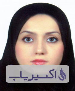 دکتر بهاره جعفرزاده اصفهانی