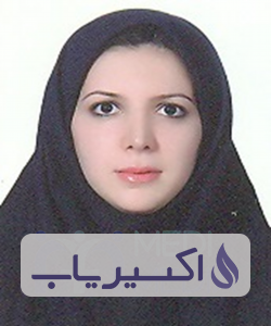 دکتر الهه ترابی