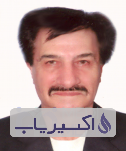 دکتر هراند برزگراسکندری