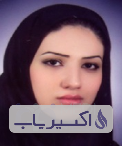 دکتر عاطفه نورمحمدی