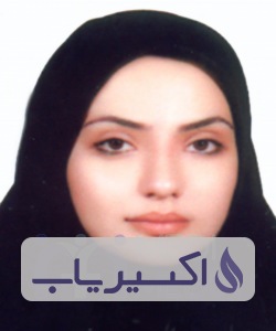 دکتر افسانه مخلق ثانی