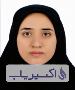 دکتر فاطمه محسنی فر