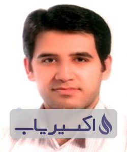 دکتر امین صبوری