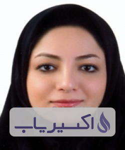 دکتر مریم مصلح شیرازی