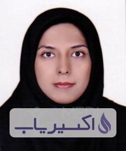 دکتر آیدا شریفی حداد