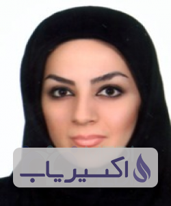 دکتر یاسمن متین