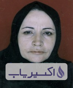 دکتر مهرانگیز ابوطالبی کهنه شهری