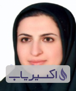 دکتر زهرا مظاهری تهرانی