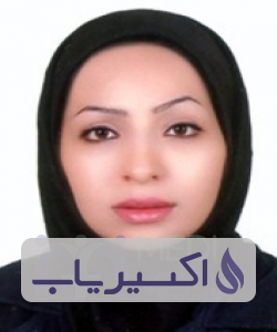 سارا صافی اصفهانی