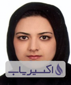 دکتر سعیده السادات علمداری