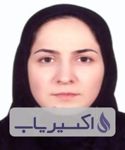 دکتر پری سیما خیاطی خسرقی