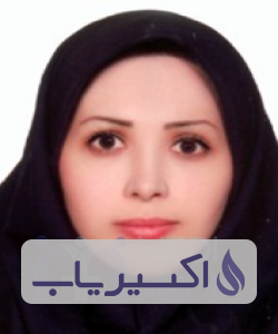 دکتر نغمه عبداللهی قلعه بین