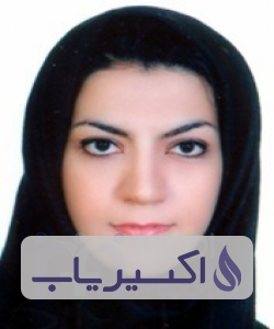 دکتر سارا غفارپور